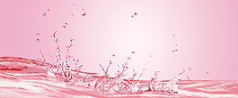 粉色水珠banner背景素材