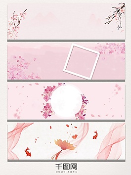 淺色桃花banner背景