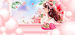 唯美粉色花朵banner背景素材