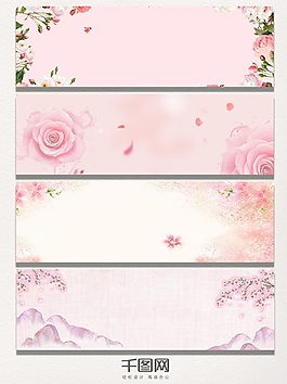 玫瑰桃花櫻花背景