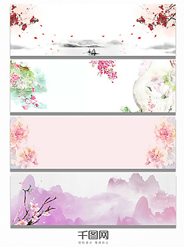 小清新梅花櫻花桃花背景