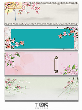 綠色粉色小清新banner櫻花桃花