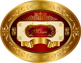黃色創(chuàng)意標(biāo)志png元素素材