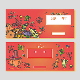 手繪紅底感恩節(jié)海報(bào)模板背景