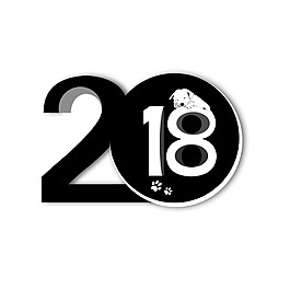 2018狗年新年藝術(shù)字體