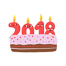 2018新年藝術字元素設計