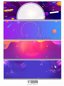 圓形節(jié)日淘寶幾何電商淘寶banner