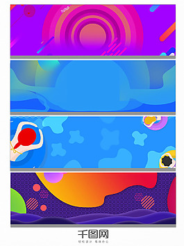 圓形黃色節(jié)日淘寶幾何電商淘寶banner