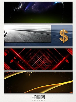 金色道路星空商務(wù)背景banner
