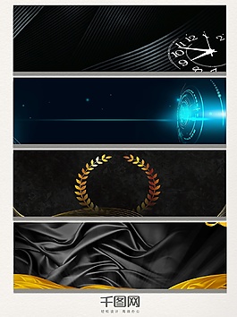 黑色褶皺科技金屬banner背景