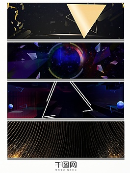 黑色幾何科技商務(wù)背景banner