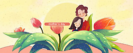 手繪母女花朵banner背景素材