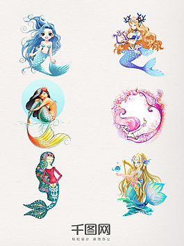 美麗的美人魚(yú)元素素材