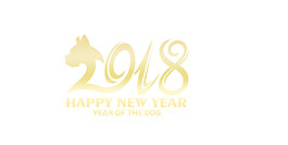 金色2018字體png元素素材