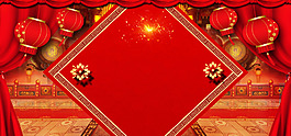 紅色中國(guó)風(fēng)燈籠banner背景素材