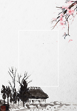 中國風(fēng)水墨畫背景