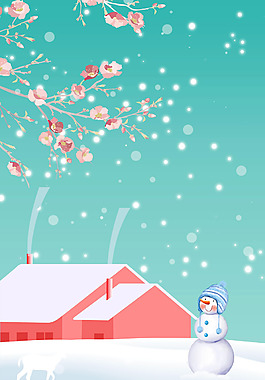 浪漫雪花房屋背景