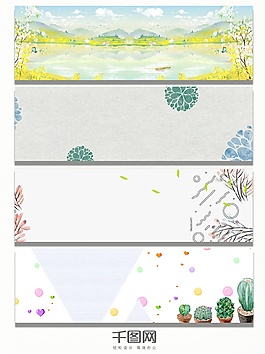 仙人掌水彩綠葉子植物banner