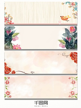 橙色水彩花卉banner背景