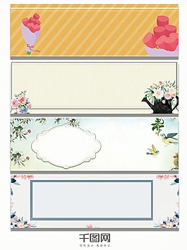 黃色水彩花卉banner背景