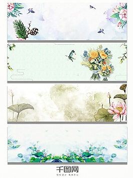 夢幻水彩花卉banner背景