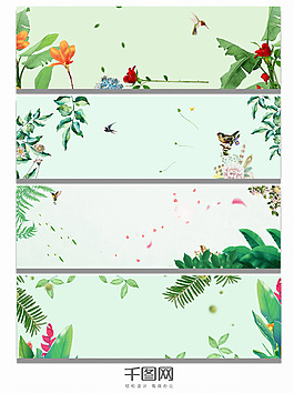 綠色水彩綠葉子植物