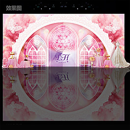 粉色浪漫花朵婚禮模板相冊