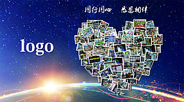 照片墻企業(yè)文化海報(bào)