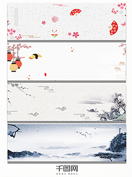 白云中国风漂浮背景