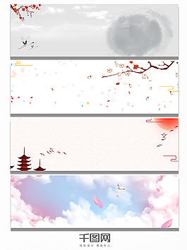 古風(fēng)中國(guó)山水海報(bào)圖片