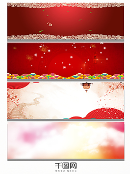 2018新年狗年喜慶過年紅色云背景