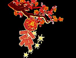 手繪喜慶紅色鞭炮png透明素材