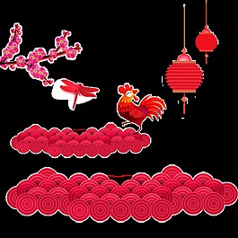 雞年春節(jié)喜慶裝飾布景png透明素材