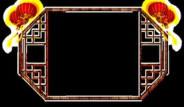 中國古樸風(fēng)格燈籠裝飾框架png透明素材