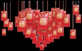 春節(jié)紅包設(shè)計心形裝飾圖png透明素材