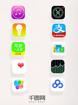 各類(lèi)logo素材手機(jī)app圖標(biāo)元素集合