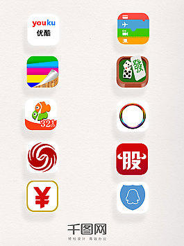 logo素材各類(lèi)手機(jī)app元素圖標(biāo)集合