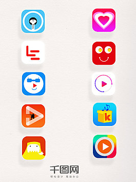 手機(jī)各類(lèi)app素材logo圖標(biāo)元素集合