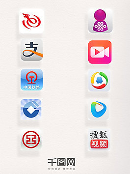 app手機圖標logo元素ui素材集合