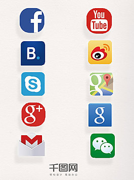 手機素材logo元素app圖標集合