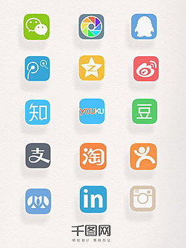 手機(jī)app素材logo圖標(biāo)元素圖案集合