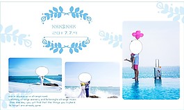 婚禮浪漫相冊模板