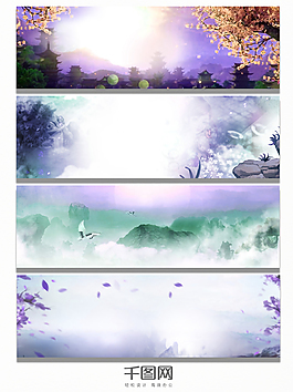 浪漫星空水彩背景图
