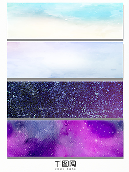小浪漫水彩星空背景