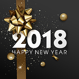 經(jīng)典2018元素設(shè)計