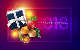 精美紅色禮盒2018元素