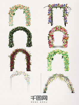 彩色婚禮花拱門元素素材