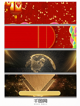 金色顆粒漂浮背景banner圖