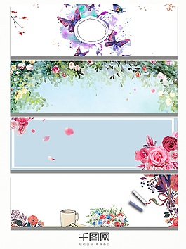 藍色簡約婚禮鮮花banner背景