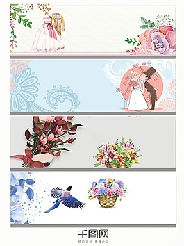 浪漫婚禮鮮花banner背景